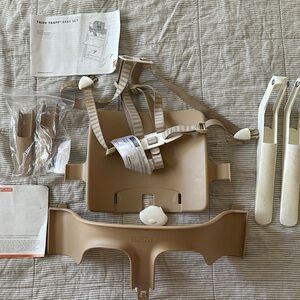 Stokke Tripp Trapp Kids Baby Set - beige Natural Taupe with harness